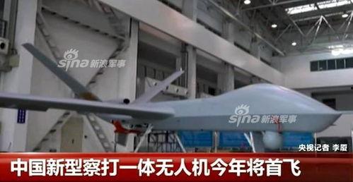 国产打靶试验视频,精准射击，力证我国军事科技实力