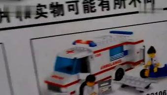 国产积木拆快递视频,创意无限，乐趣无穷