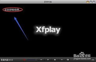 极品国产视频磁力链接,热门国产视频磁力链接背后的精彩故事