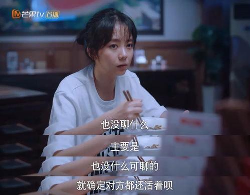 国产剧开头视频,穿越时空的视觉盛宴