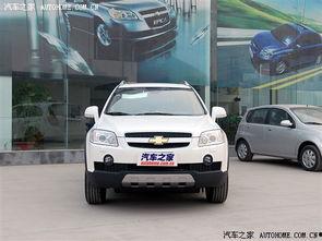 哈佛国产警车视频大全,哈佛国产警车视频大全解析