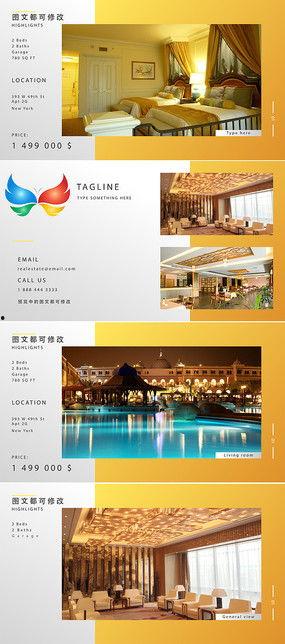 最新国产酒店视频在线,沉浸式体验，尽享视听盛宴