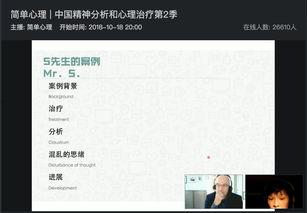 免费国产精神视频,传承与创新的光影之旅