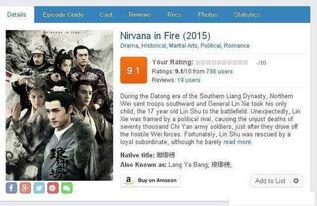 海外国产大片免费视频,尽享视听盛宴，畅游电影世界