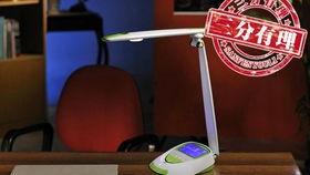 国产护眼灯怎么安装视频,轻松上手，呵护视力