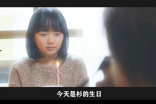 妈咪电影国产解说视频,温情母爱，感人至深