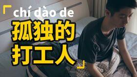 国产动作打斗视频,国产动作打斗电影巅峰对决