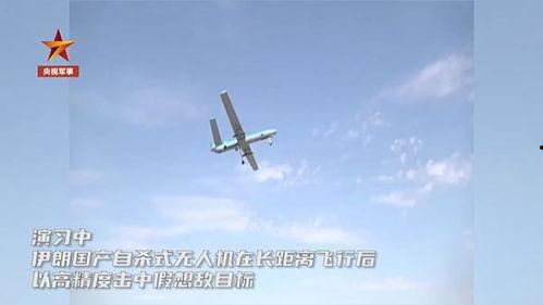 国产1000视频公开