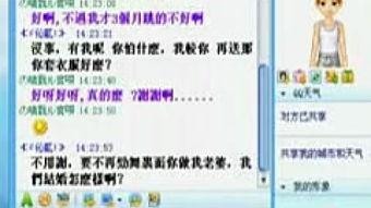 国产au视频播放,探索创新与便捷的视听体验