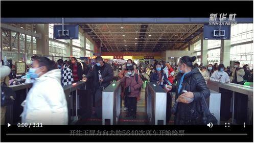 国产帝都走基层视频