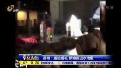 国产高清91新人视频,青春活力，激情四溢