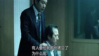 作爱国产片视频免费,免费观看爱国情怀的视听盛宴