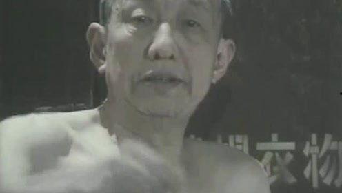 国产纸老虎视频