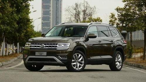 国产大众途昂碰撞视频