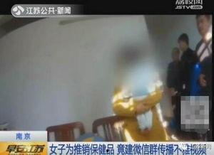 国产成人高清视频z,探索激情与艺术的完美融合