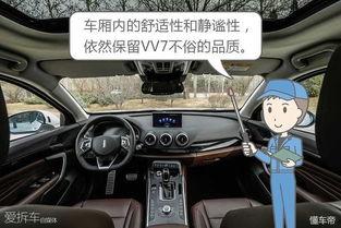 国产车电池测评视频讲解,揭秘续航与安全性能