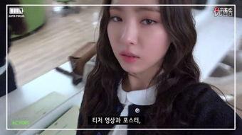 高清国产下药自拍视频